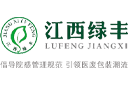 江西綠豐環(huán)保科技有限公司